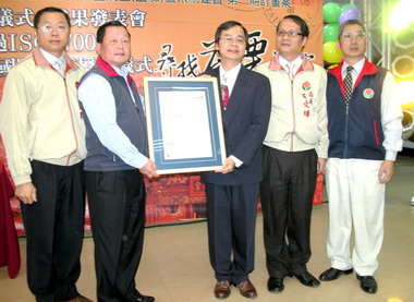 苗縣門牌位置資訊系統啟用(圖)