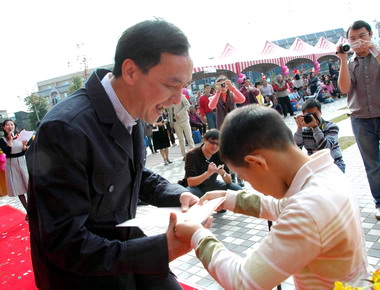 大溪仁和國小舉行校舍啟用典禮(圖)