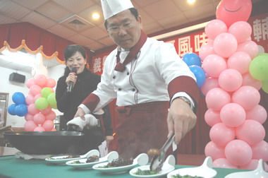 阿里山風味餐飲成果發表會(圖)