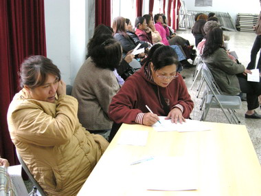 基隆市府辦理原住民就業面談(圖)