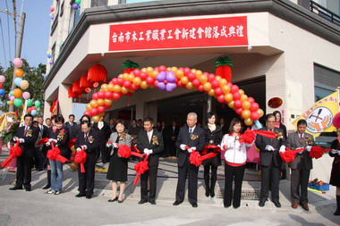 台南市木工業職業工會新建會館落成典禮(圖)