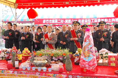 竹市貿二 貿八新建工程舉行奠基動土典禮(圖)