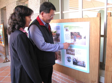 館南社區安全社區成果發表會(圖)