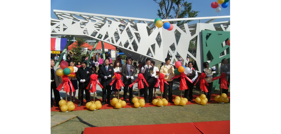 洪醒夫文學公園第2期公共藝術啟用典禮(圖)