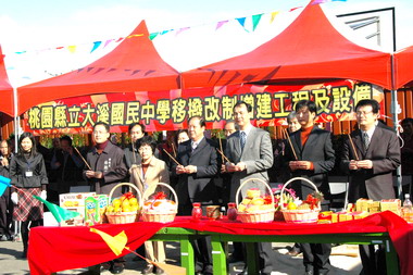 大溪國中增教室朱立倫主持動土興建(圖)