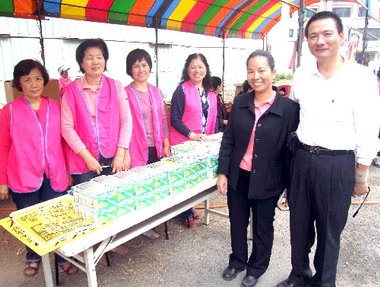 彰縣新興關懷協會舉辦溫馨送關懷活動(圖)