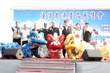 花蓮舉辦優質農漁產品行銷會(圖)