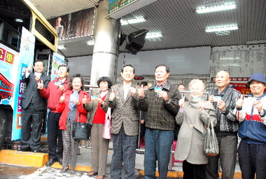 彰縣免費乘車「陽光e遊卡」啟用(圖)