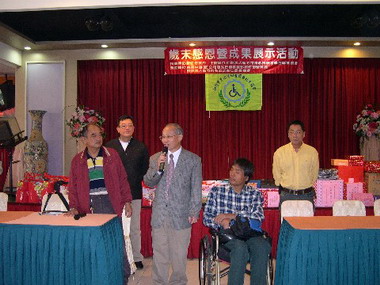 竹市身心障礙者聯合就業協會舉辦歲末感恩(圖)