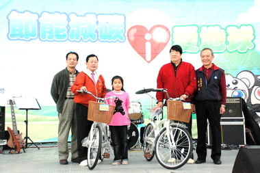 苗縣舉辦節能減碳I地球嘉年華會(圖)