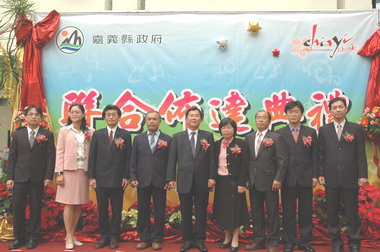 環保局長等人聯合佈達典禮(圖)