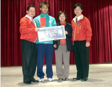 鮭魚回流獎學金22位優秀學子獲獎(圖)