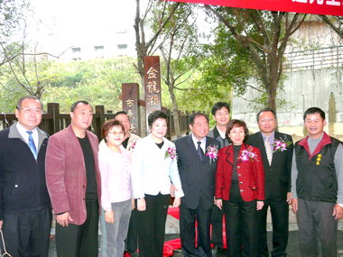 張通榮主持金龍湖步道完工啟用儀式(圖)