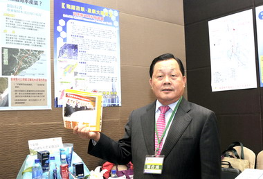 竹南頭份汙水下水道促參案完成合約簽署(圖)