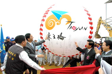 桃園國際棒球場今開工興建(圖)