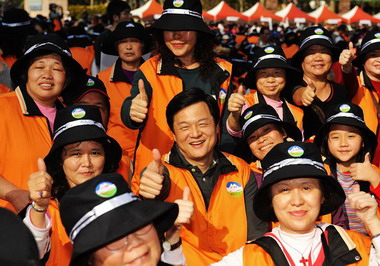 節能減碳 你我站出來！環保志工成軍誓師(圖)