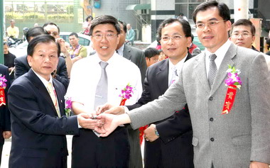 南市裕農里活動中心舉行落成啟用典禮(圖)