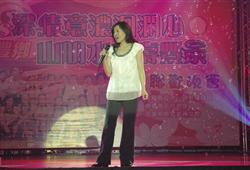 壽豐鄉歲末聯歡晚會(圖)