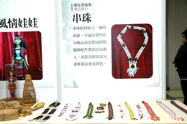 桃園原風禮來選拔活動今展開(圖)