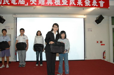 縣府今舉行國民電腦受贈儀式暨成果發表會(圖)