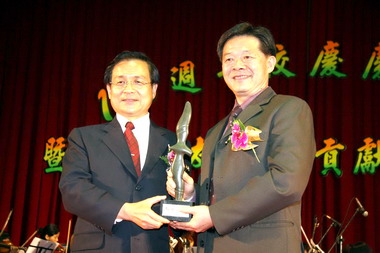 臺南大學歡慶創校110週年(圖)