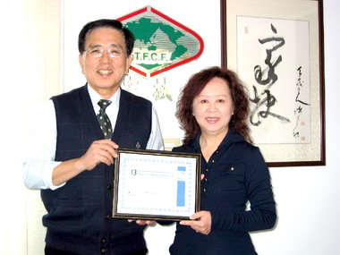 家扶社工督導獲威廉．弗德里希紀念獎(圖)