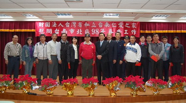 台南市北區「春安慰問」工作(圖)