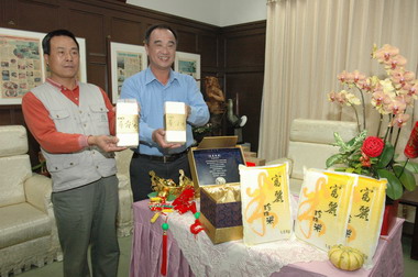 富里鄉農會所推出的富麗尊爵禮盒(圖)