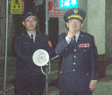 春安起跑草屯警分局績效顯著(圖)