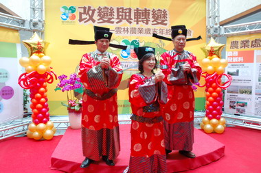 轉變與改變的雲林農業(圖)