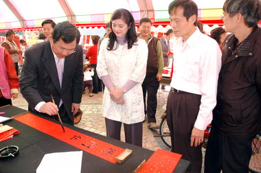 嘉縣朴子公所贈送樸仔樹手機吊飾(圖)