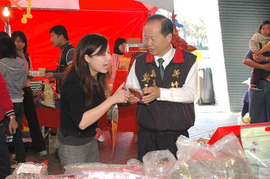 竹北體育館即日起舉辦年貨大街(圖)