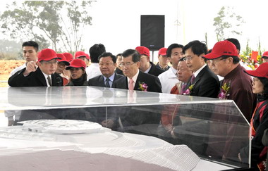 苗栗客家文化園區開工動土(圖)