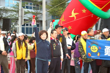 嘉市舉辦元旦升旗典禮路跑活動(圖)