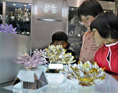 『一朵蓮花 一個愛心』慈善義賣活動(圖)