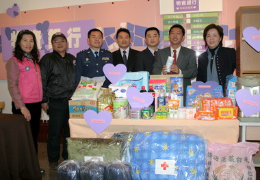 高縣「物資銀行」成立 愛心更切實(圖)