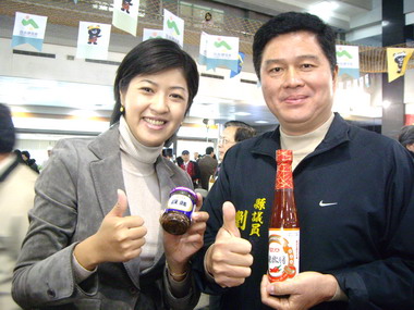 南投市年貨大街20日開辦(圖)