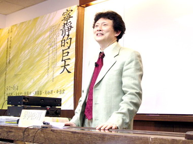 臺灣交響樂團17日舉行音樂會(圖)