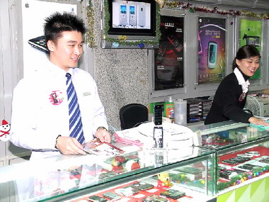 搶消費券市場中華電信推出iPhone特惠(圖)
