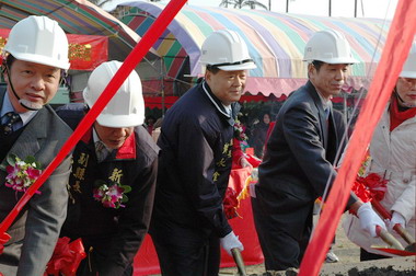 鄭永金主持新豐埔和國小動土典禮(圖)