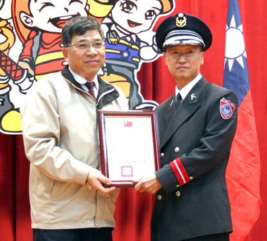 縣府舉辦97年度消防工作楷模頒獎(圖)