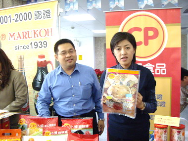 南投市公所舉辦消費券商機促進會議(圖)