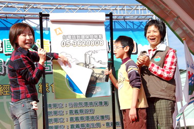 嘉市舉辦綠色消費園遊會(圖)