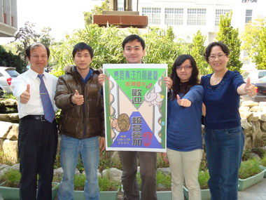 短促人員規劃寒假訓練營  提升學生專注力(圖)