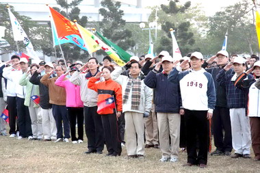 南市舉辦慶祝98年元旦升旗典禮(圖)