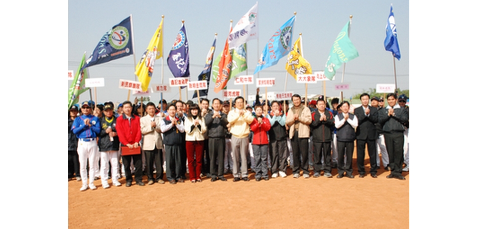 陽光彰化第3屆新年盃慢速壘球錦標賽(圖)