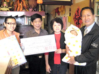 田中公所體恤婦女生育提供生育津貼(圖)