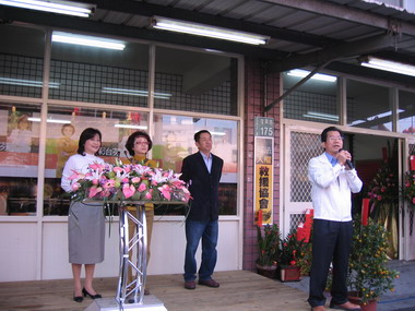 雲林縣縣長蘇治芬成立虎尾服務處(圖)