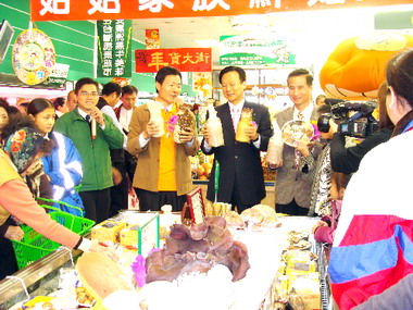 卓伯源為彰化鮮菇代言(圖)