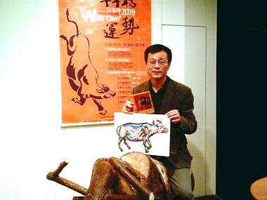 台灣工藝生活美學概念館邀鄉親慶新春(圖)